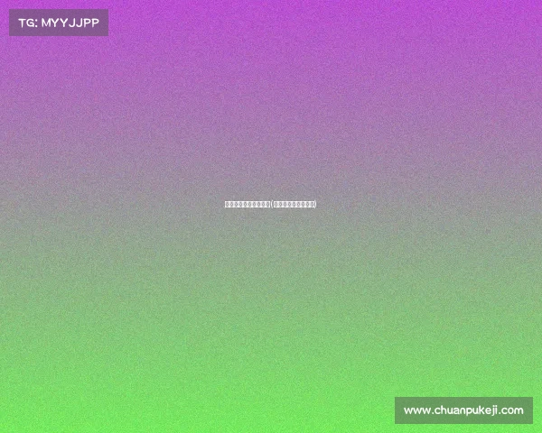 电子竞技专业该不该学(学电子竞技好就业吗)