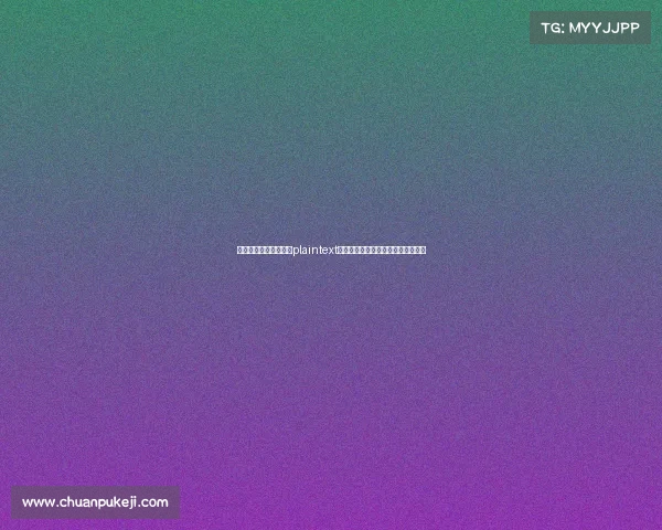 电子竞技原罪是什么、plaintext期望的落差：重新审视电竞菜是原罪